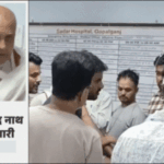 बिहार में एक्टर पंकज त्रिपाठी के बड़े भाई पर हमला:गोपालगंज में घर के बाहर बैठे थे, हमलावर ने अचानक कुल्हाड़ी से वार किया, गिरफ्तार