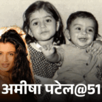 अमीषा पटेल@51, जन्म पर देखने पहुंचीं इंदिरा गांधी:दादा के नाम पर रोड, कभी झगड़े में ममता कुलकर्णी ने कहा- तुम्हारी औकात क्या है