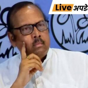 भास्कर अपडेट्स:TMC के राज्यसभा सांसद सुखेंदु शेखर रे ने इस्तीफा दिया; ममता बनर्जी की पार्टी भी छोड़ी