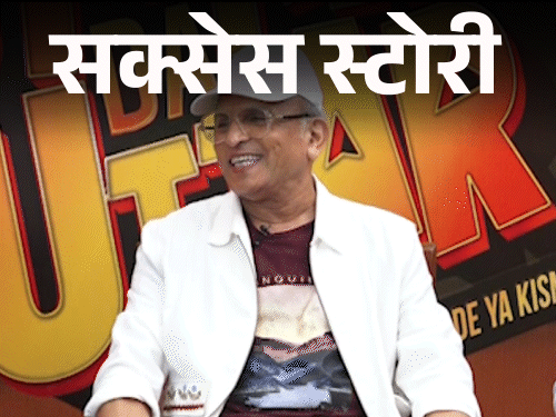 भूख से बचने के लिए दोपहर तक सोता था:अन्नू कपूर बोले- जेब खाली थी, ड्राइवर ने बुरे वक्त में नहीं छोड़ा, कहा- पाप लगेगा