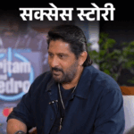अरशद वारसी ने मरती हुई मां को नहीं पिलाया पानी:आज भी पछताते हैं, कभी बेची लिपस्टिक, 'सर्किट' की सफलता की उम्मीद नहीं थी