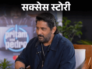 अरशद वारसी ने मरती हुई मां को नहीं पिलाया पानी:आज भी पछताते हैं, कभी बेची लिपस्टिक, ‘सर्किट’ की सफलता की उम्मीद नहीं थी