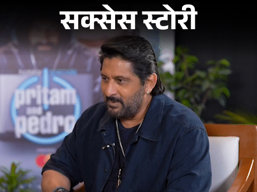 अरशद वारसी ने मरती हुई मां को नहीं पिलाया पानी:आज भी पछताते हैं, कभी बेची लिपस्टिक, 'सर्किट' की सफलता की उम्मीद नहीं थी