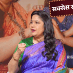 रेणुका शहाणे कास्टिंग काउच से जूझीं:‘हम आपके...’ के बाद फिल्में छोड़ीं; एक्स्ट्रा-मैरिटल अफेयर वाली महिला का रोल किया, लोग बोले- उम्मीद नहीं थी
