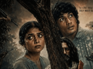 फिल्म ‘साहिया’ की सेंसर प्रक्रिया पर विवाद:प्रोड्यूसर ने CBFC पर देरी का आरोप लगाया; बोर्ड बोला- प्रायोरिटी स्कीम खत्म हो चुकी