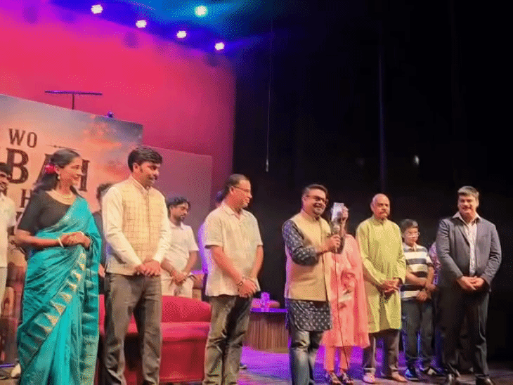 UPSC रिजल्ट लिस्ट से बाहर हुए लाखों युवाओं का दर्द:'वो सुबह हमीं से आएगी' में दिखाई असफलता के बाद के अनकहे संघर्ष की कहानी