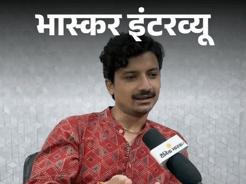 मिर्जापुर के रॉबिन अब 'जागर' पर बना रहे फिल्म:बोले-मुझे पहाड़ की कहानियां सुनानी; बताया कैसे आया 'ये भी ठीक है' का आइडिया