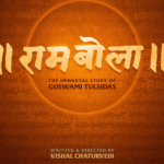 हनुमान अंश मेकर्स की अगली फिल्म राम बोला पर विवाद:एक ही टॉपिक पर एक साथ दो फिल्में अनाउंस, कोर्ट जाएगा टाइटल विवाद; जानिए पूरा मामला