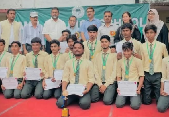 AMU ABK HIGH SCHOOL team