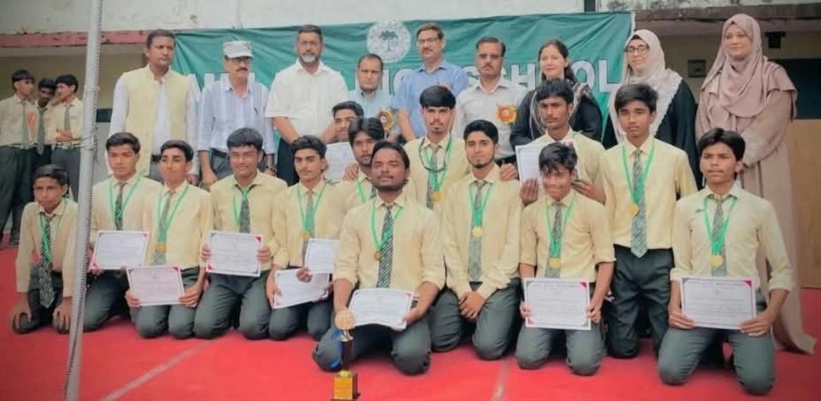 AMU ABK HIGH SCHOOL team
