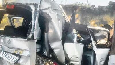 accident