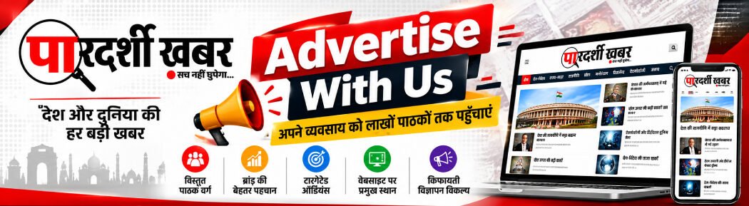cropped-ads-with-us.jpg